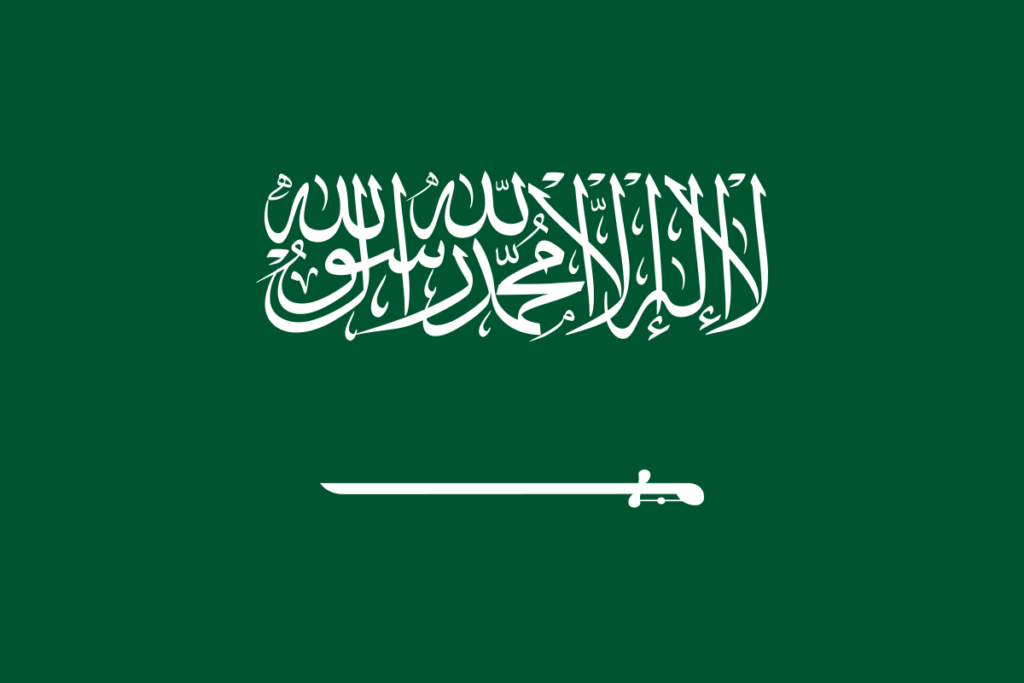 National flag of Saudi Arabia