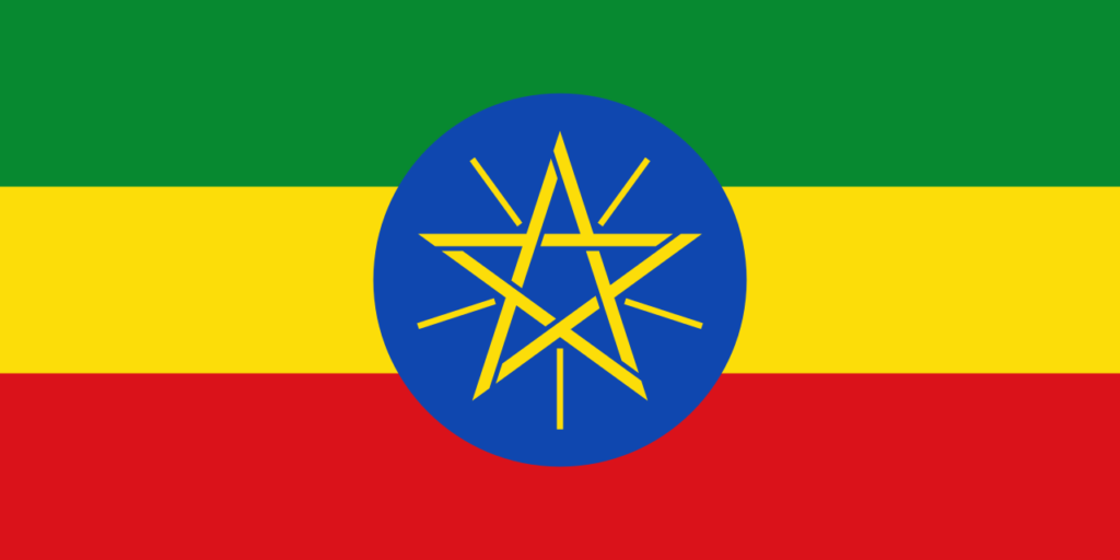 National flag of Ethiopia
