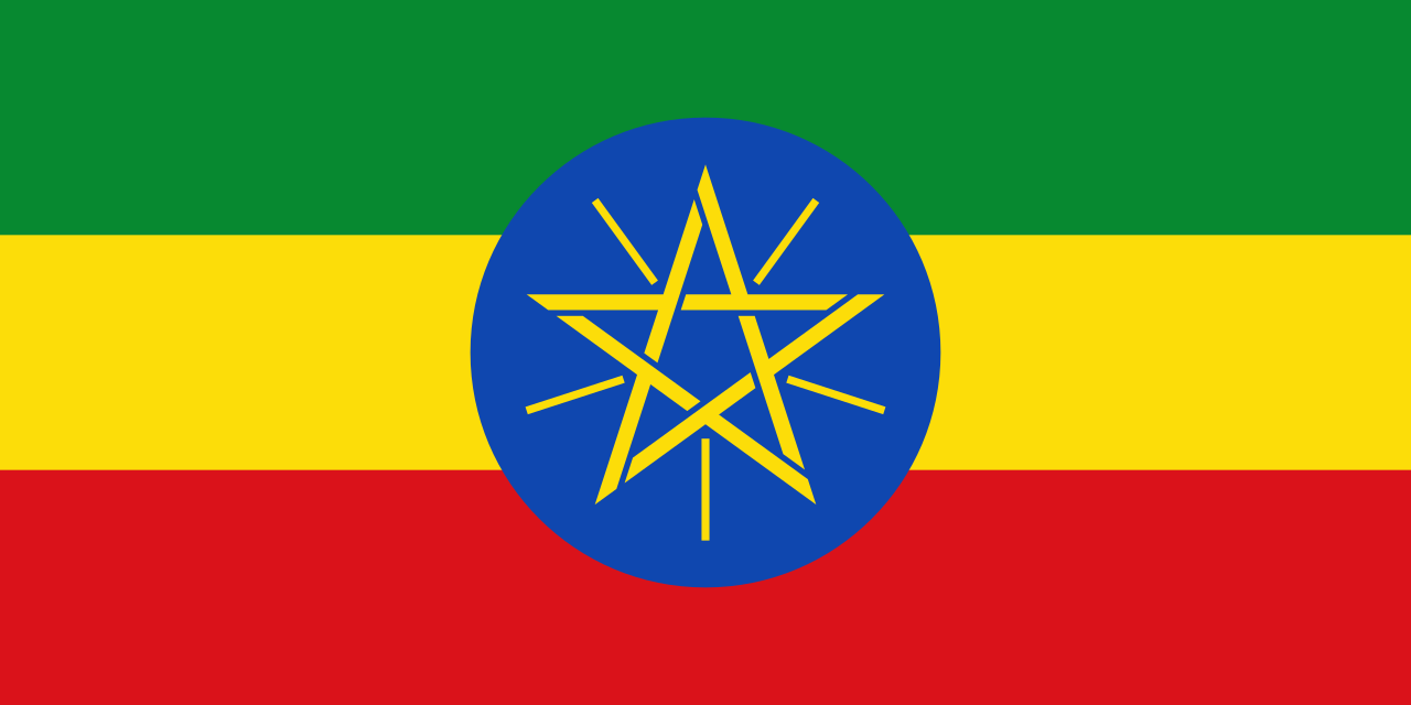 National flag of Ethiopia