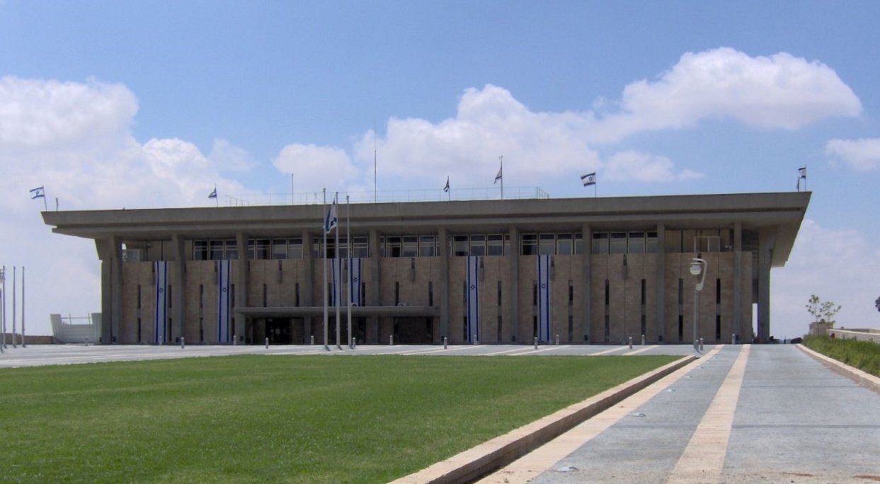 Archival June 2005 photograph of the Knesset building